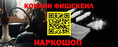 винт Среднеуральск