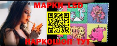 прущая мука Старая Купавна