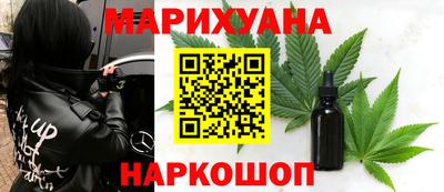 винт Среднеуральск