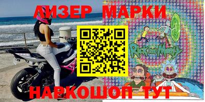 винт Среднеуральск