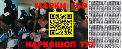 мяу мяу мука Ставрополь