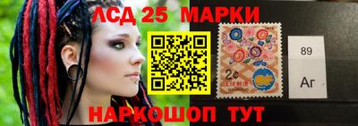 прущая мука Старая Купавна
