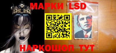 винт Среднеуральск