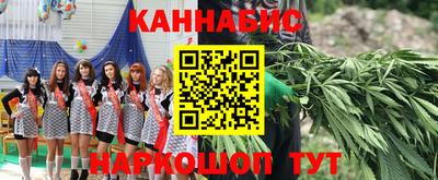 мяу мяу мука Ставрополь