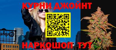 винт Среднеуральск