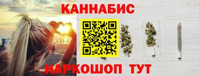 прущая мука Старая Купавна