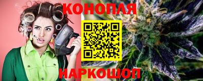 мяу мяу мука Ставрополь