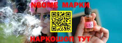 винт Среднеуральск