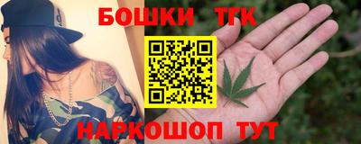 прущая мука Старая Купавна