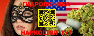 прущая мука Старая Купавна