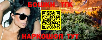 прущая мука Старая Купавна