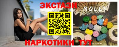 винт Среднеуральск