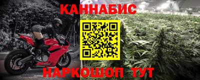 прущая мука Старая Купавна