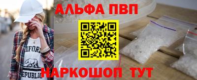 мяу мяу мука Ставрополь