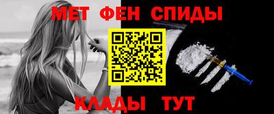 винт Среднеуральск