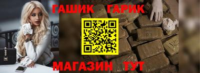 винт Среднеуральск