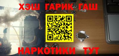 прущая мука Старая Купавна