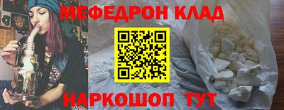 винт Среднеуральск